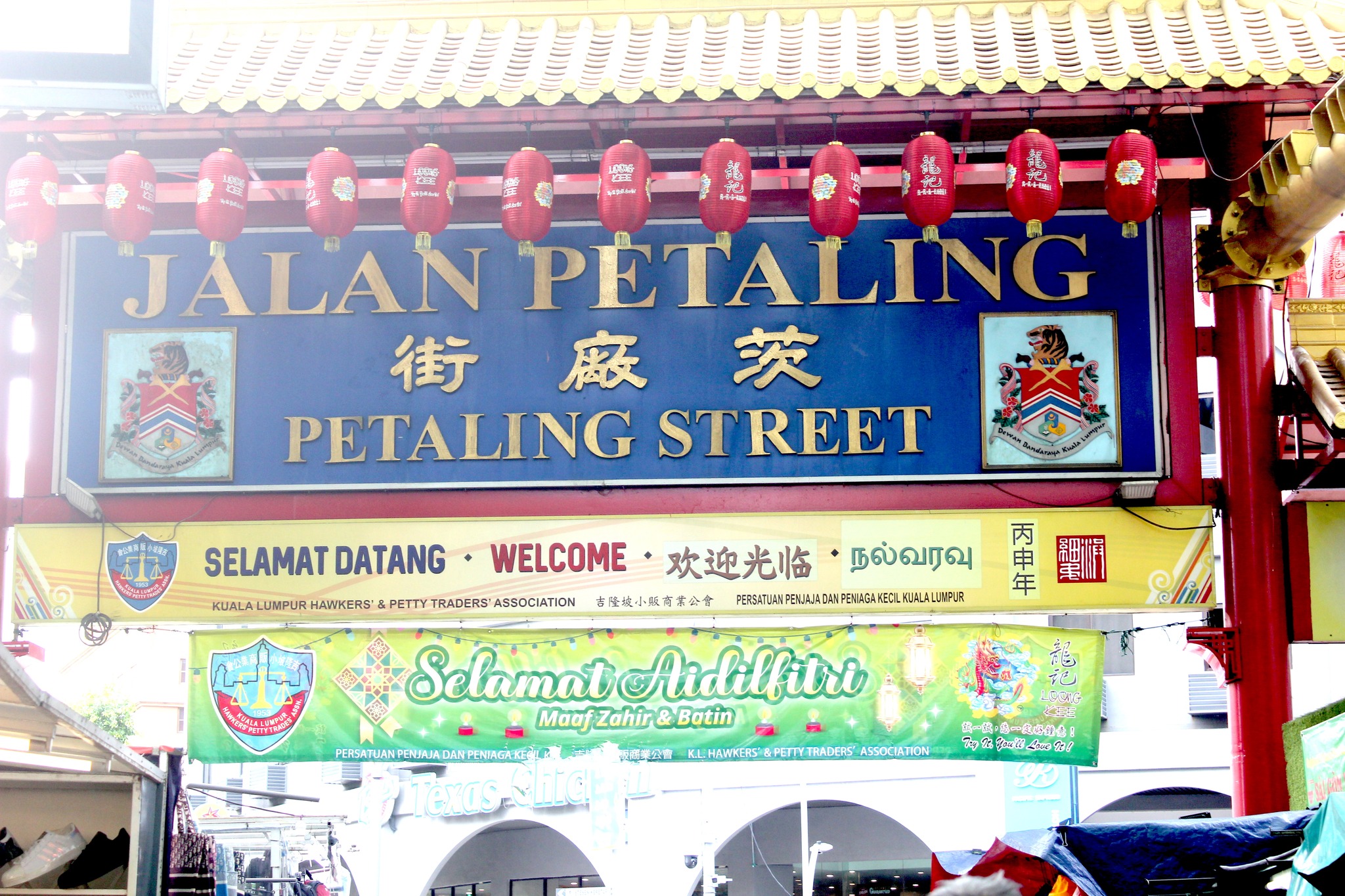KL Semakin Ceria