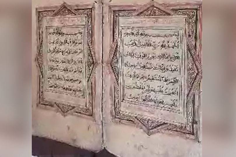 [VIDEO] Al-Quran ‘hidup’