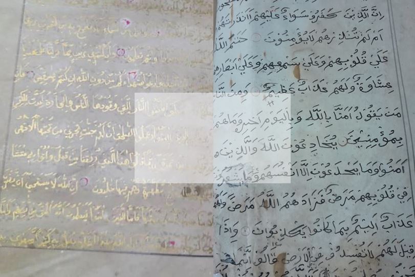 ApaKhabarTV kesan naskhah al-Quran tulisan tangan, dakwat emas 1,000 tahun