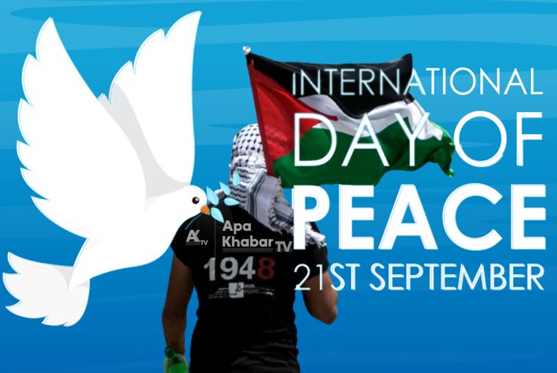 Peace Day Effort: Arab states, EU offer new hope for Palestinians