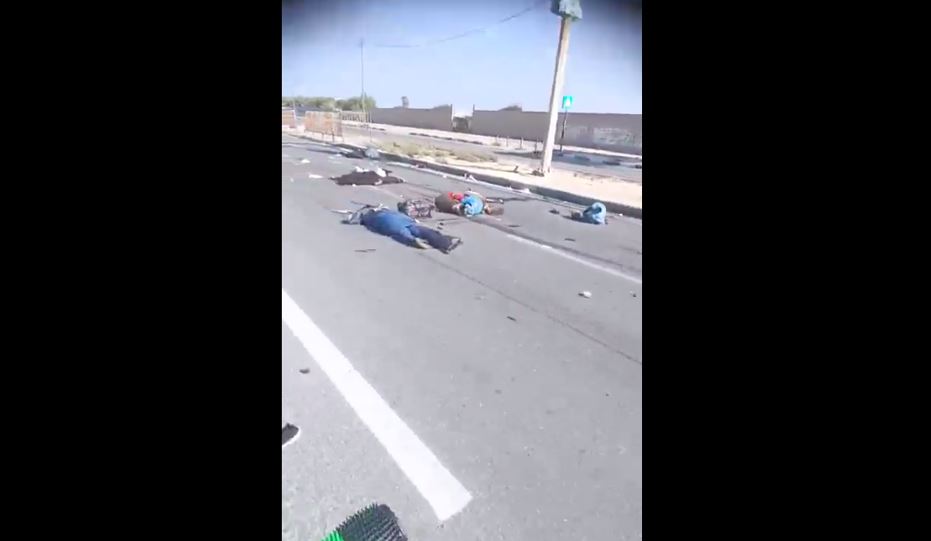 Critically wounded Palestinians killed in Shifa hospital bombing