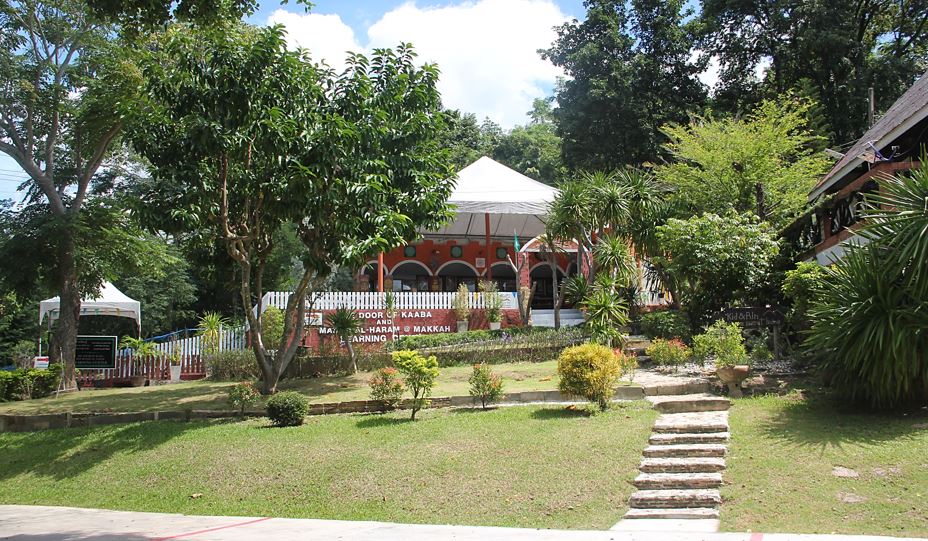 Siri bertemu pembuat Pintu Kaabah Kedua – Bahagian II
