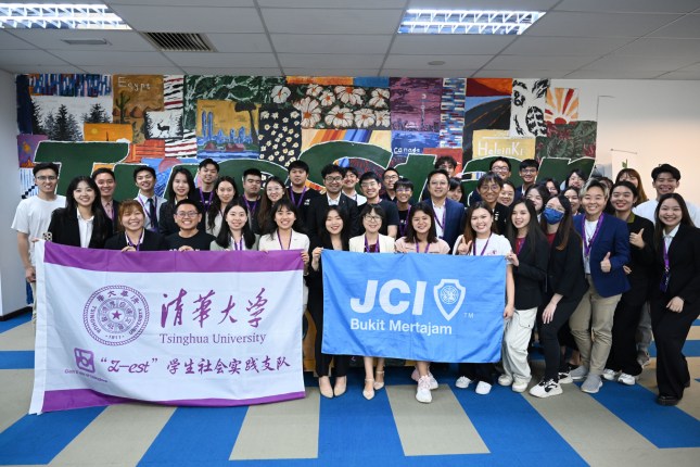 Tsinghua Uni, UM, TusStar held the first China-Malaysia Youth Exchange Forum