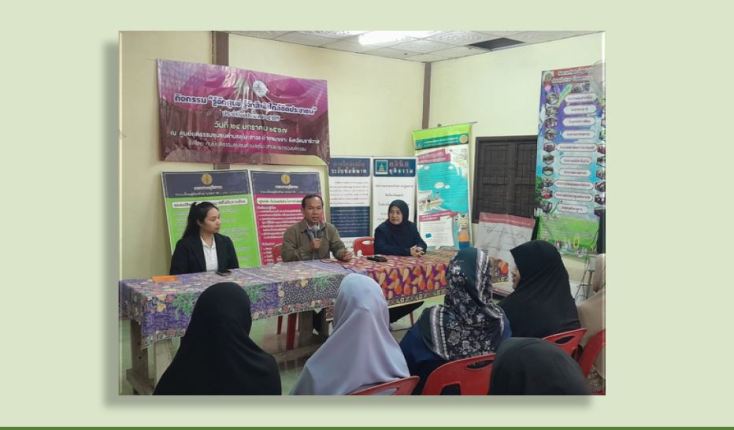 Anda dilindungi di Thailand, dibayar ganti rugi jika…..