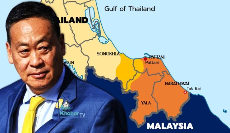 Srettha janji pergolakan, pembangunan Selatan Thailand diberi perhatian