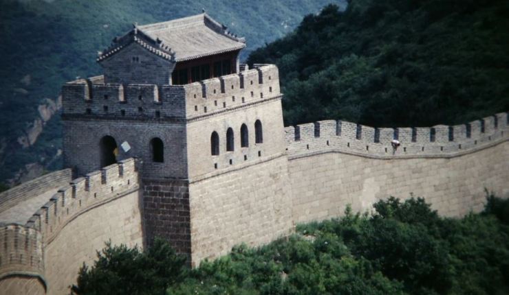 Mapping China in Time and Space