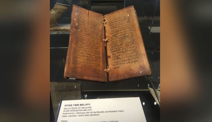 Exploring the Historical Significance of Jawi-Malay Medical Manuscripts