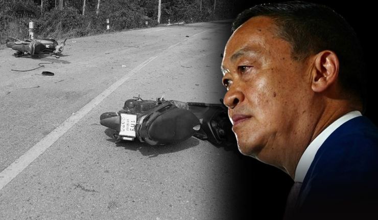 Emergency Decree in Southern Thailand Continue if Violence Persists: Who Suffers?