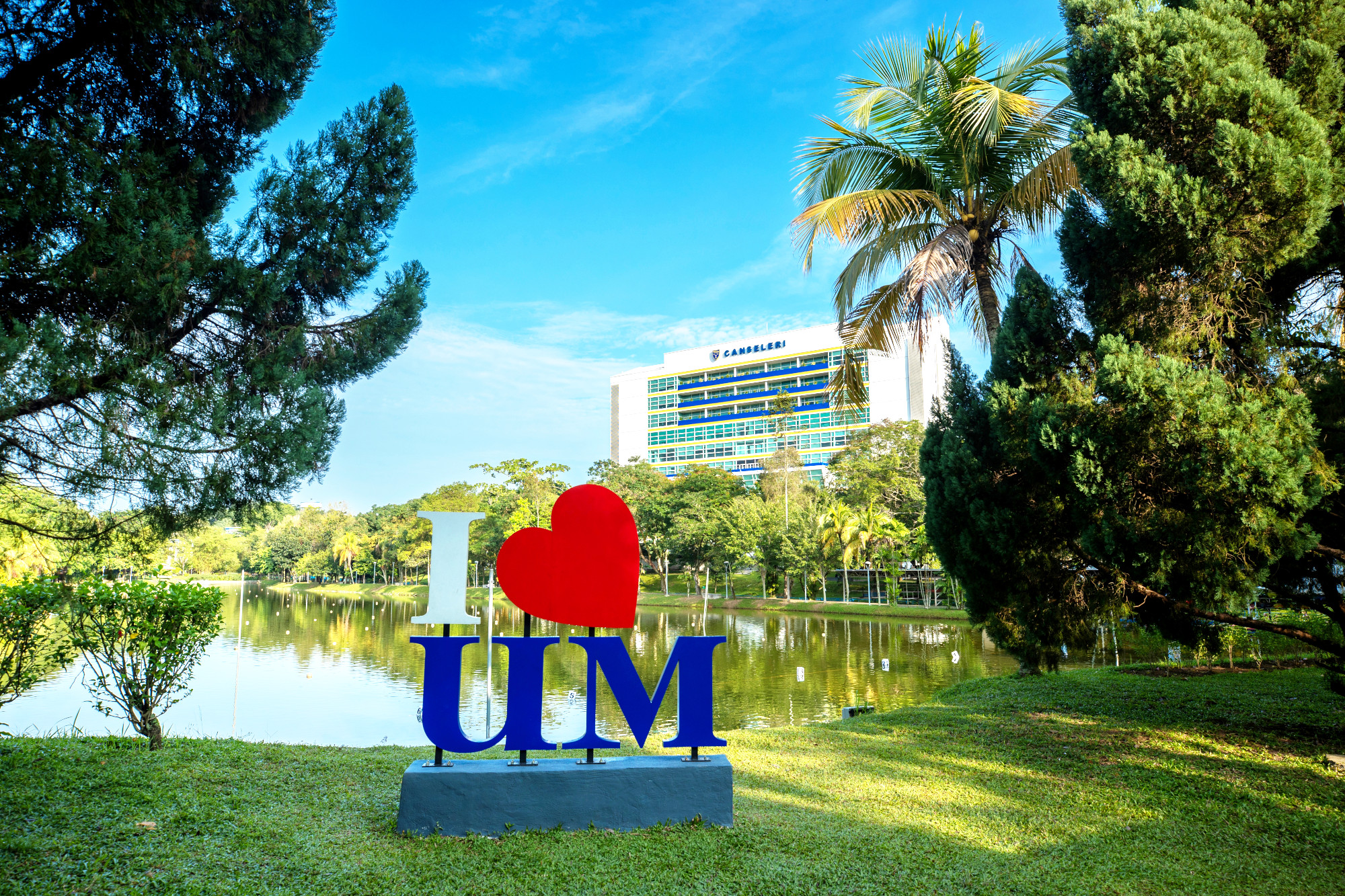 Sama-sama melestari kampus