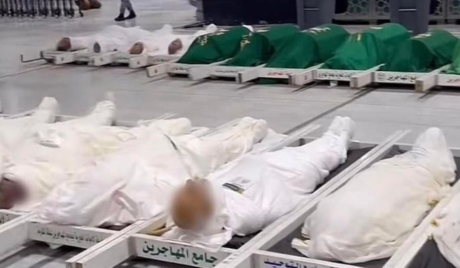 [Bahasa Melayu/Thai] Lebih 1,000 jemaah haji 2024 meninggal, kebanyakannya akibat cuaca panas