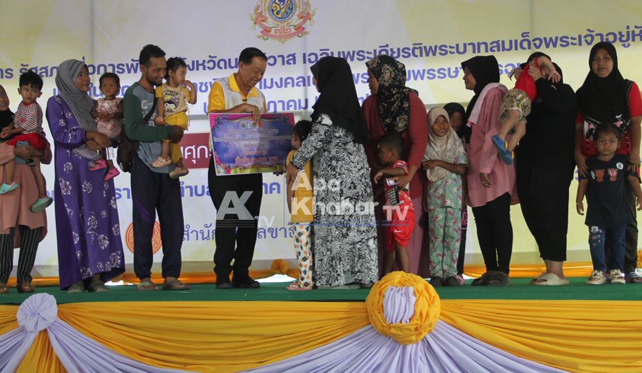 [MELAYU/THAI] Selatan Thai: Jika rakyat menderita kerajaan juga menderita