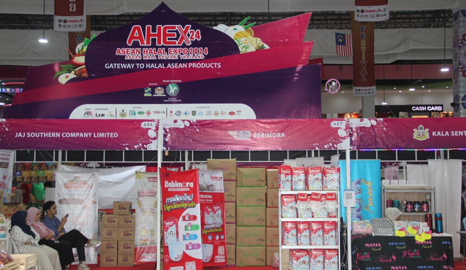 AHEX’24: Efforts to Address Counterfeit Malaysian Products in Southern Thai