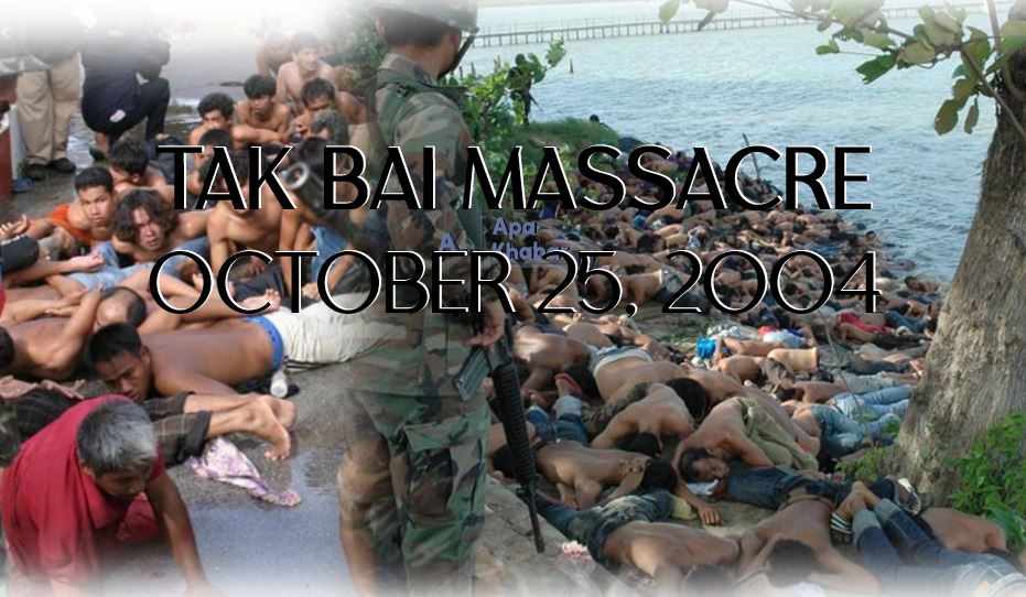 Tak Bai Massacre: Compensation is Not a Reason to Close Criminal Case, Says Narathiwat MP