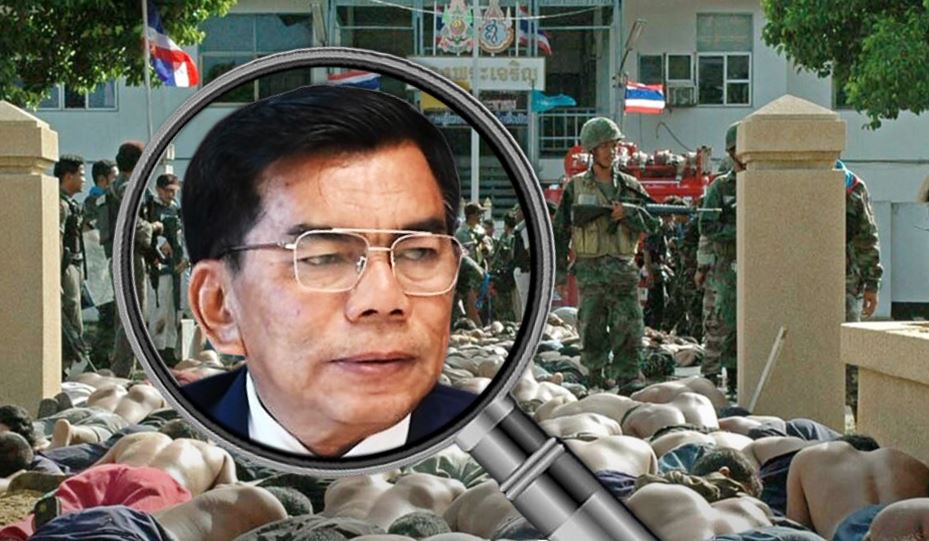 Prachachat Urges Police to Intensify Efforts to Arrest Suspects in the 2004 Tak Bai Tragedy