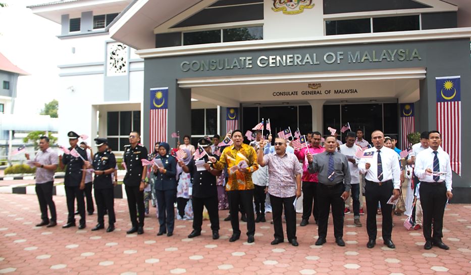 Semangat Jalur Gemilang perkukuh patriotisme kakitangan pejabat konsul Malaysia di Songkhla