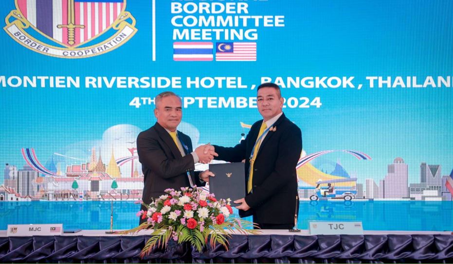 [Bahasa Melayu/ภาษาไทย] Malaysia-Thai setuju perkukuh kecekapan jaga sempadan, NGO minta kerajaan beri perhatian