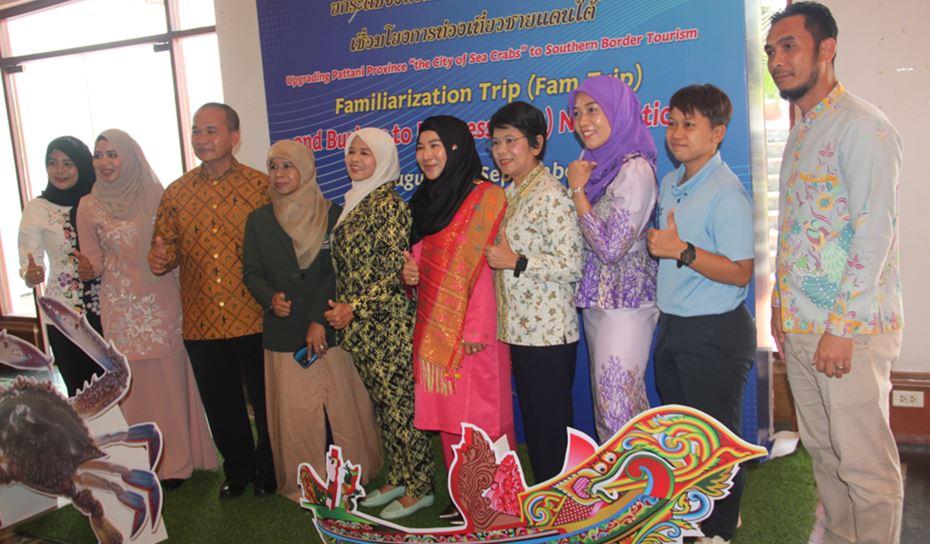 Pattani Has Its Own Uniqueness, Says Governor