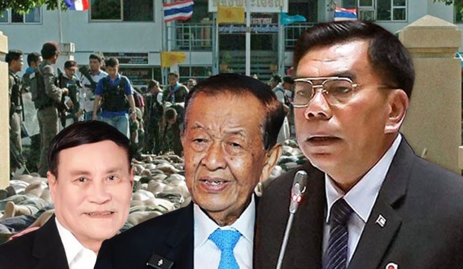 Tak Bai Massacre: Parliament Needs to Decide on MP Facing Charges in Court