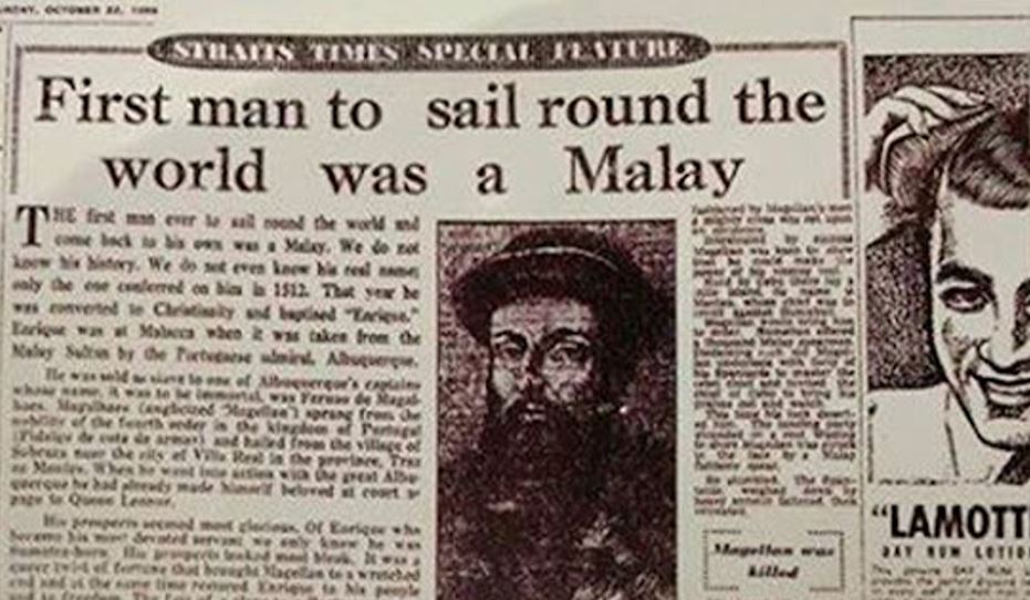 Kearifan Tempatan Anak Bangsa Terzahir Dari Kepulauan Melayu