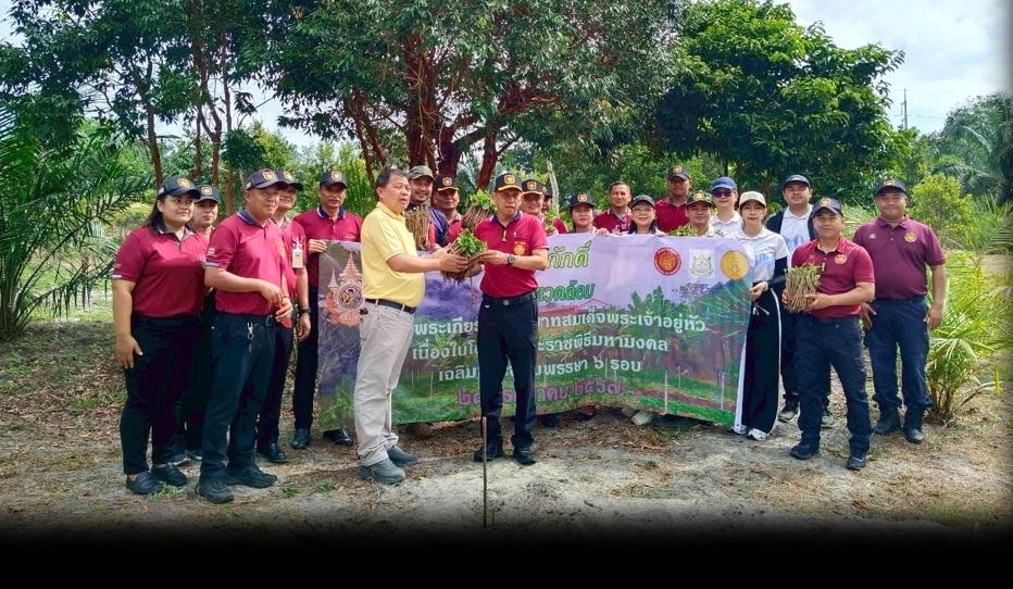 [Bahasa Melayu/ภาษาไทย] Penjara Pusat Narathiwat tanam pokok mulberi, biak ulat sutera