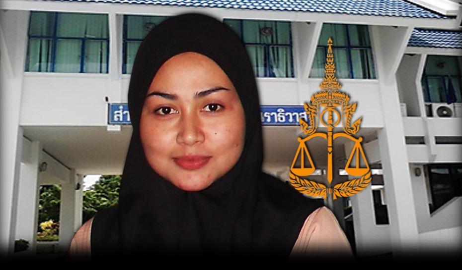 6 Ogos tarikh akhir pendakwa raya rayu kes penyanyi ‘bae soba bae’