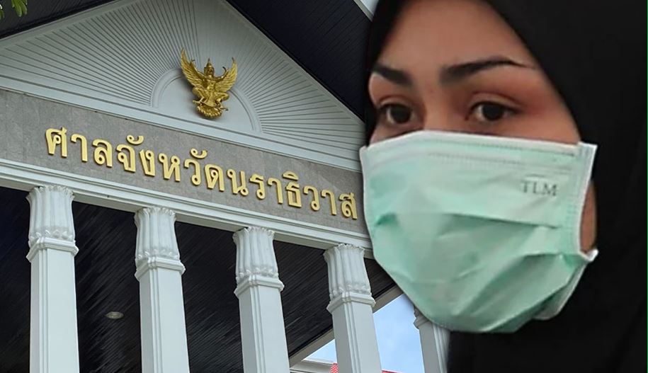 Kes dadah Eda Ezrin: Mahkamah Rayuan nafi terima permohonan pendakwa raya
