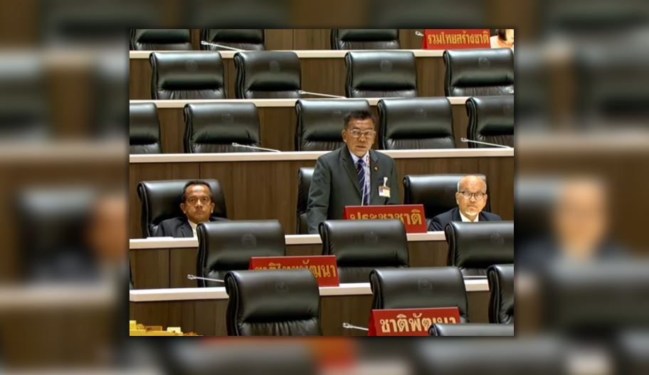 [Bahasa Melayu/ภาษาไทย] Ahli Parlimen Narathiwat bimbang jumlah pesakit stress, psikologi di Selatan Thai meningkat