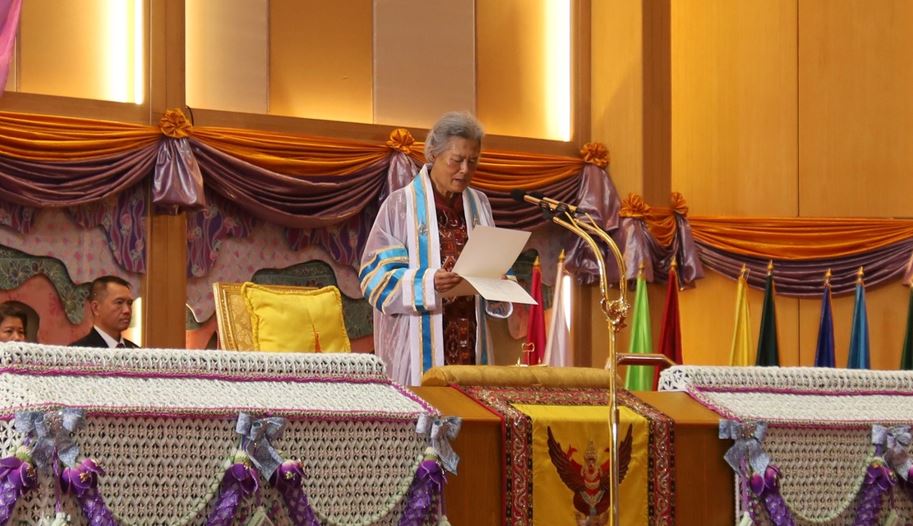 1,291 graduan Universiti Rajanagarindra Narathiwat terima ijazah, diploma