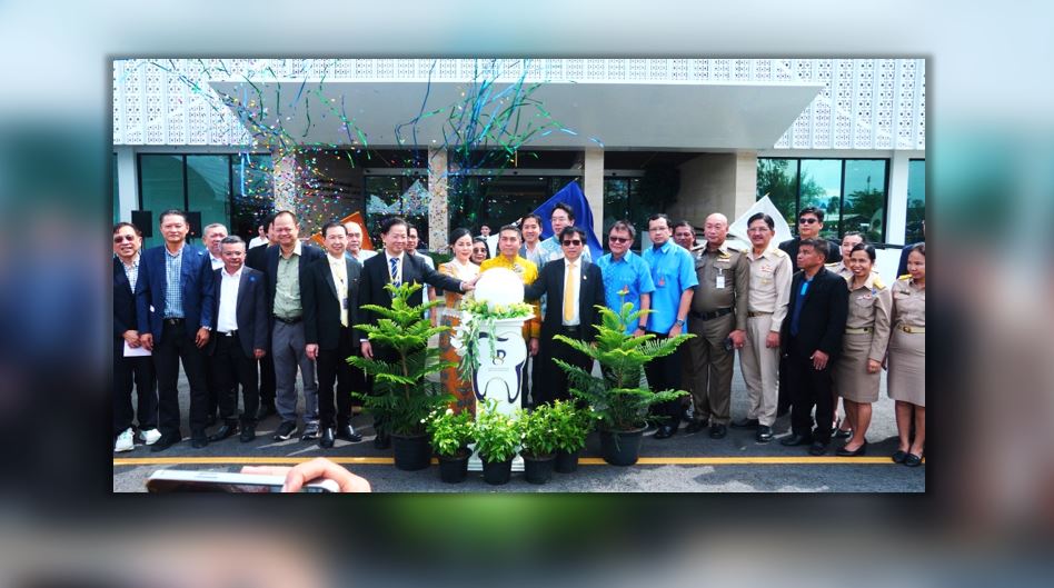 Prince of Songkla University Launches Digital Dental Center Phuket