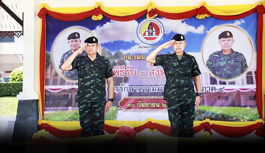 Panglima baharu kata Selatan Thai bukan medan perang, guna pendekatan lebih dinamik atasi konflik