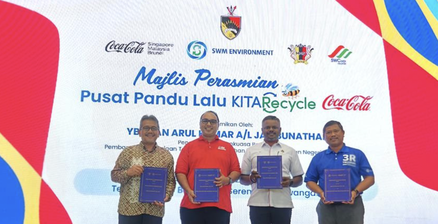 SWM, Coca-Cola Expand Network Of Cycle Facilities in Negeri Sembilan