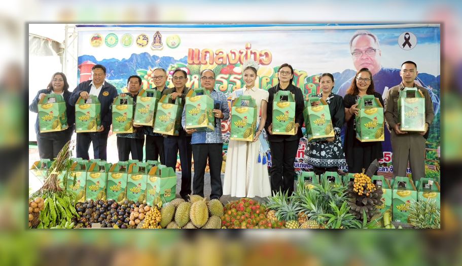 Wilayah Yala Bakal Perkenal Enam Varieti Durian Premium, Monopoli Pasaran Selatan Thai